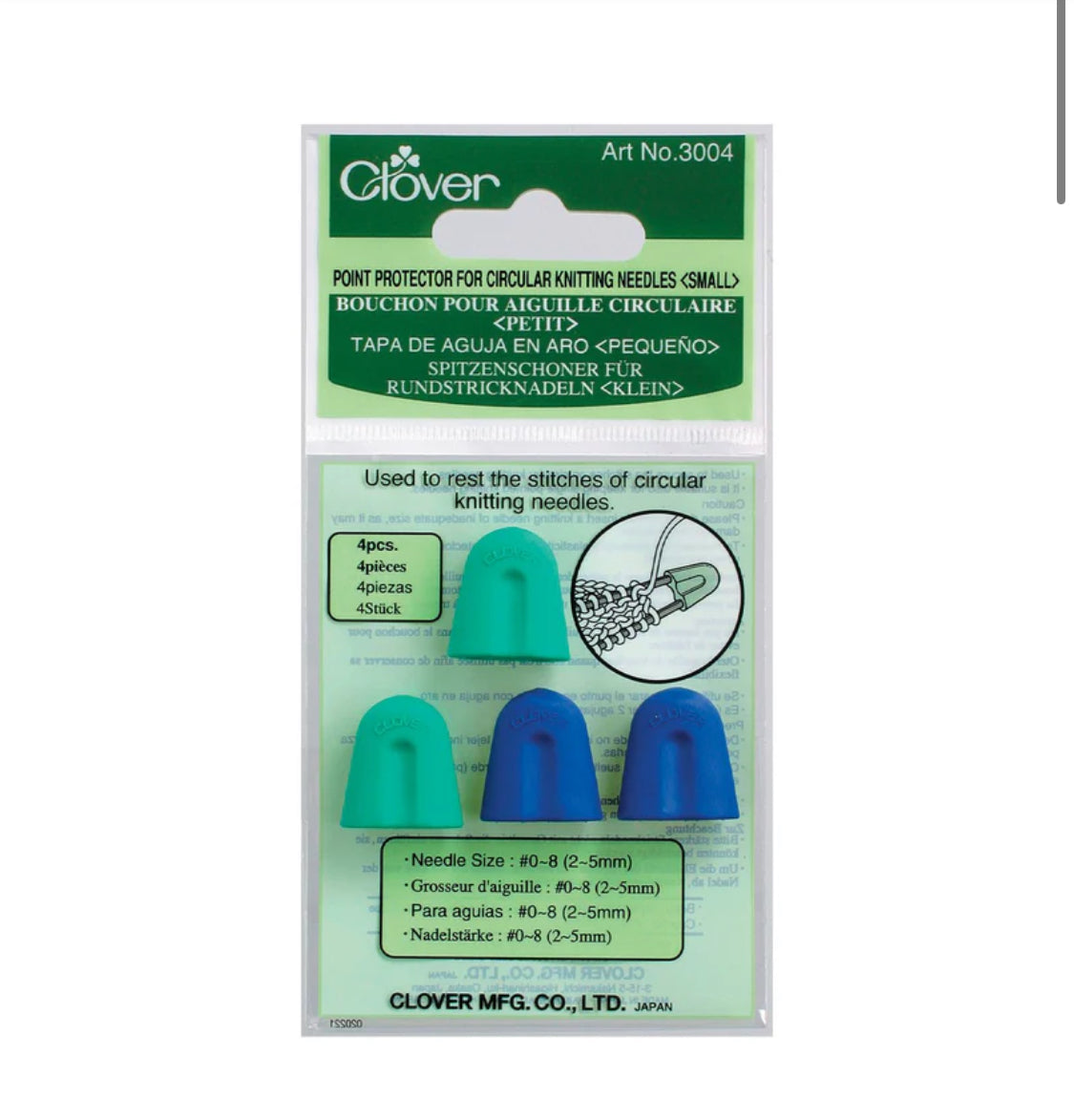 Point Protector for Circular Needles (Large and Small)